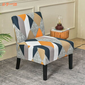 777~OFFN[| ֎qJo[ _CjO`FAJo[ Lkf tJo[ Xgb`  Vv `FAJo[ _炩 CXJo[ w O ւ \ Jo