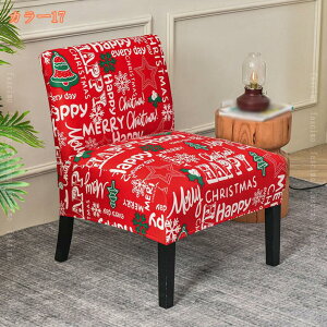 777~OFFN[| ֎qJo[ _CjO`FAJo[ Lkf tJo[ Xgb`  Vv `FAJo[ _炩 CXJo[ w O ւ \ Jo