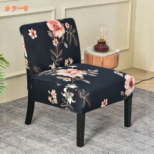 `FAJo[ ֎qJo[ 2 Lkf tJo[ Xgb` _CjO`FAJo[ _炩 CXJo[ w O\ 􂦂 ƒEjEEzep EFfBO