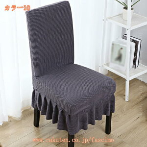 777~OFFN[| y2z_CjO`FAJo[ ֎qJo[ `FAJo[ CXJo[ tJo[ Xgb` Lkf ʁ{w ֎qJo[ k EFfBO//p[e