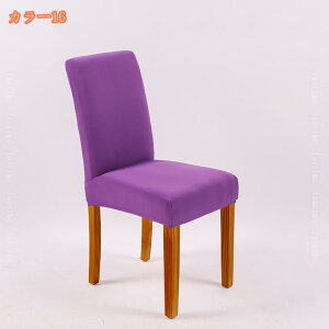 CXJo[ ֎qJo[ w Jo[ _CjO`FAJo[ 2 Lkǂ Jo[ tBbg ϋv Xgb` ƒ ze EFfBO p[eB[p 􂦂 O\ t