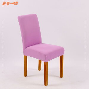 300~OFFN[| CXJo[ ֎qJo[ w Jo[ _CjO`FAJo[ 2 Lkǂ Jo[ tBbg ϋv Xgb` ƒ ze EFfBO p[eB[p 􂦂 