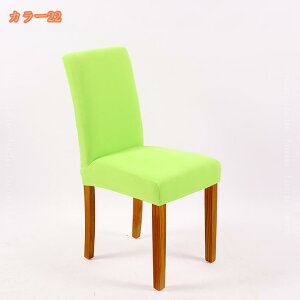 ֎qJo[ 2 w `FAJo[ CXJo[ CXtJo[ Xgb` k Lk e 􂦂 tBbg Jo[ _CjO`FAJo[ ֎qpJo[ LYh~ h~ ֎qی 