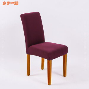 ֎qJo[ 2 w `FAJo[ CXJo[ CXtJo[ Xgb` k Lk e 􂦂 tBbg Jo[ _CjO`FAJo[ ֎qpJo[ LYh~ h~ ֎qی 