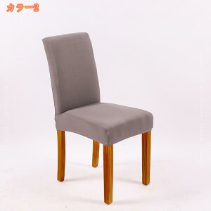 777~OFFN[| ֎qJo[ 2 w `FAJo[ CXJo[ CXtJo[ Xgb` k Lk e 􂦂 tBbg Jo[ _CjO`FAJo[ ֎qpJo[ LYh~ 