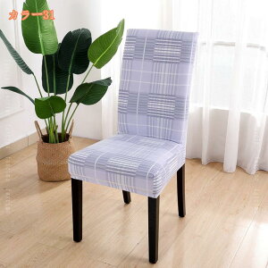 300~OFFN[| `FAJo[ 2 ֎qJo[ w ʗp Lkf _CjO`FAJo[ _CjO`FAJo[ Xgb` ʃJo[ tJo[ ItBX`FAJo[ k 