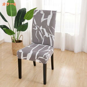 300~OFFN[| `FAJo[ 2 ֎qJo[ w ʗp Lkf _CjO`FAJo[ _CjO`FAJo[ Xgb` ʃJo[ tJo[ ItBX`FAJo[ k 