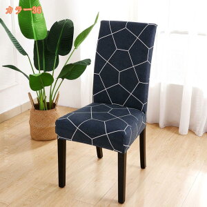 300~OFFN[| `FAJo[ 2 ֎qJo[ w ʗp Lkf _CjO`FAJo[ _CjO`FAJo[ Xgb` ʃJo[ tJo[ ItBX`FAJo[ k 