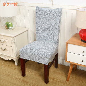 300~OFFN[| `FAJo[ 2 ֎qJo[ w ʗp Lkf _CjO`FAJo[ _CjO`FAJo[ Xgb` ʃJo[ tJo[ ItBX`FAJo[ k 