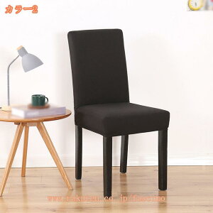 ֎qJo[ 2 `FAJo[ Lkf ϋv w `FA[Jo[ CXJo[ _CjO`FA[ tJo[ 􂦂ƎO AIAcAjAƑ̃_CjO