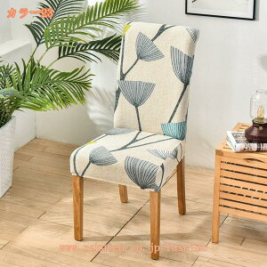 777~OFFN[| `FAJo[ ֎qJo[ _CjO`FAJo[ 2Zbg 炳甧G \ w h~ ܂Ƃh~ tJo[ ֗  CXJo[ ItBX Lk 