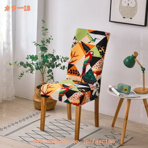 777~OFFN[| `FAJo[ ֎qJo[ _CjO`FAJo[ 2Zbg 炳甧G \ w h~ ܂Ƃh~ tJo[ ֗  CXJo[ ItBX Lk 