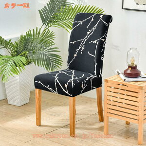 300~OFFN[| _CjO`FAJo[ 2 邾 Xgb` _CjO`FAΉ `FA[Jo[ w ֎qJo[ CXJo[ ֎qJo[ tBbg k tJo[ 