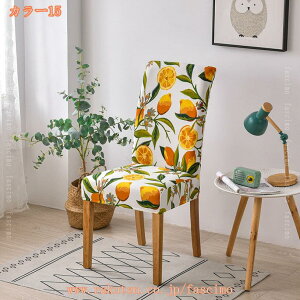 `FAJo[ ֎qJo[ _CjO`FAJo[ 2Zbg 炳甧G \ w h~ ܂Ƃh~ tJo[ ֗  CXJo[ ItBX Lk Vv CX 