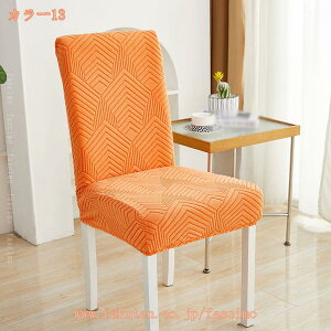 777~OFFN[| `FAJo[ ֎qJo[ 2 Lkf tJo[ Xgb` _CjO`FAJo[ _炩 n CXJo[ w O\ 􂦂 ƒEjEEz