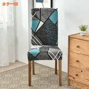 300~OFFN[| `FAJo[ ֎qJo[ _CjO`FAJo[ 2Zbg 炳甧G \ w h~ ܂Ƃh~ tJo[ bt  CXJo[ ItBX L