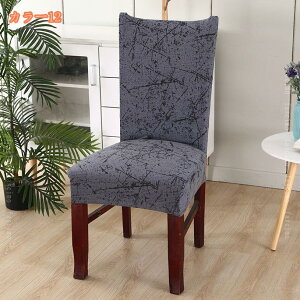 300~OFFN[| `FAJo[ ֎qJo[ _CjO`FAJo[ 2Zbg 炳甧G \ w h~ ܂Ƃh~ tJo[ bt  CXJo[ ItBX L