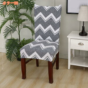 300~OFFN[| `FAJo[ ֎qJo[ _CjO`FAJo[ 2Zbg 炳甧G \ w h~ ܂Ƃh~ tJo[ bt  CXJo[ ItBX L