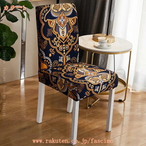 2Zbg ֎qJo[ 傫 `FAJo[ w  k _CjO Xgb` tBbg Lk 􂦂 _炩 h~ \  tJo[ _CjO`FAJo[ L