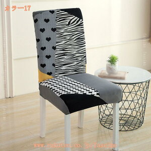 1000~OFFN[| 2Zbg ֎qJo[ 傫 `FAJo[ w  k _CjO Xgb` tBbg Lk 􂦂 _炩 h~ \  tJo[ _Cj