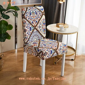 500~OFFN[| ֎qJo[ 2 w `FAJo[ CXJo[ CXtJo[ Xgb` k Lk e 􂦂 tBbg Jo[ _CjO`FAJo[ ֎qpJo[ LYh~ 