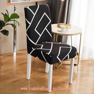 ֎qJo[ 2 w `FAJo[ CXJo[ CXtJo[ Xgb` k Lk e 􂦂 tBbg Jo[ _CjO`FAJo[ ֎qpJo[ LYh~ h~ ֎qی 