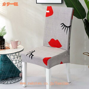 500~OFFN[| `FAJo[ ֎qJo[ _CjO`FAJo[ 2Zbg 炳甧G \ w h~ ܂Ƃh~ tJo[ bt  CXJo[ ItBX L