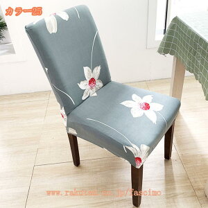 500~OFFN[| `FAJo[ ֎qJo[ _CjO`FAJo[ 2Zbg 炳甧G \ w h~ ܂Ƃh~ tJo[ bt  CXJo[ ItBX L