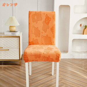 500~OFFN[| y2z֎qJo[ `FAJo[ k 킢 w~  _CjO`FAJo[ Xgb` tBbg Lт 􂦂 _炩 h~  tJo[ J