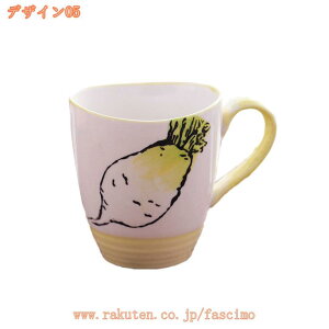 777�~OFF�N�[�|�� �e�B�[�J�b�v �R�[�q�[�J�b�v ���m�g�[�� ���邢�� �G���K���g �k�� ���I �m�� �}�O�J�b�v �m�H�� �g�� ���� �~���N �A�t�^�k�[���e�B�[ ���킢�� �ޏ� �v���[���g ������