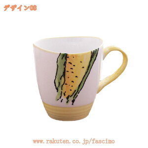 }OJbv Rbv R[q[Jbv }O ϔM  YȊG W[XJbv ~NJbv eB[ Jbv @\ GKg Mtg eB[nEX p[eB[ R[q[Vbv Xg