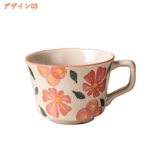 }OJbv 傫 fG i`J[ AeB[N Ԗ͗l Vv y H H R[q[ eB[ JtFI g V l炵 ig j j ސEj 