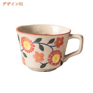 300~OFFN[| }OJbv 傫 fG i`J[ AeB[N Ԗ͗l Vv y H H R[q[ eB[ JtFI g V l炵 ig j j