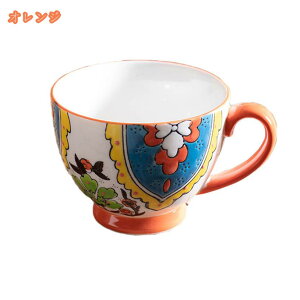 500~OFFN[| }OJbv 傫 fG i`J[ AeB[N Ԗ͗l Vv y H H R[q[ eB[ JtFI g V l炵 ig j j