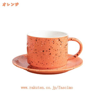 Jbv }OJbv  eB[ R[q[ p kX^C i`J[fUC  R[q[Jbv ig 䗈q v[g _ EH[^[Jbv X^Cb