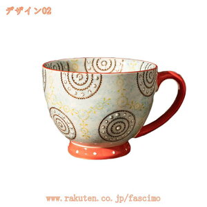 777~OFFN[| eB[ Jbv k R[q[Jbv  H mH Vv _ ԕ Z~bNJbv ItBX̃}CJbv Xg ze iX Ƃp[eB[̑ 