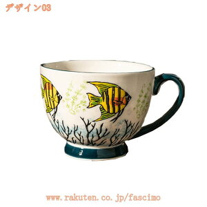 }OJbv 傫 fG i`J[ AeB[N Ԗ͗l Vv y H H R[q[ eB[ JtFI g V l炵 ig j j ސEj 