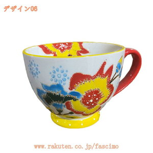 300~OFFN[| }OJbv 傫 fG i`J[ AeB[N Ԗ͗l Vv y H H R[q[ eB[ JtFI g V l炵 ig j j