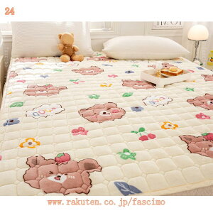 1000~OFFN[| ̌^xbgpbh N NbV Ɍ pbhV[c ~p 􂢃Lg  E₷ Soht   }bg EHbVu ېok ȒPtBbg 