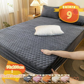 777円OFFクーポン 敷きパッド シングル 冬用 シープボア 水洗いキルト パッドシーツ あったか 起毛 快眠 敷き毛布 ふんわり フランネル生地 秋冬 幾何学模様 フランネル ボアフリース ボックスシーツ 洗える エアコン対策 敷パッド 丸洗い 毛布パッド fascimo