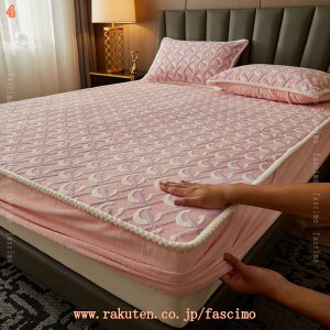 pbhV[c  {At[X tl gpbhV[c {bNXV[c ÓdCh~ ɂ _炩 \tg}bg 􂦂 CeA ېok Ԓ ӂ h_j є