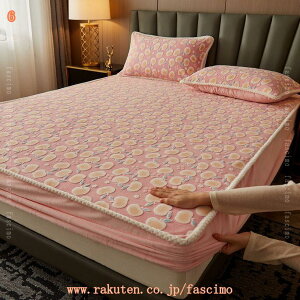 y pbhV[c ʔNg ӂӂ tl ₳G ʋC z {At[X \ ~ѕz ׂǂς @Ή ɂ Qp q xbh}bg Rbg