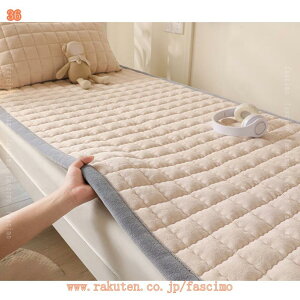 xbhV[c tl VO _u ~pbh ~ ~pbh }CNt@Co ѕz 􂦂 ~p ӂӂ ~ѕz  Ȃ߂炩 pbhV[c g Yh~ {At[X ~