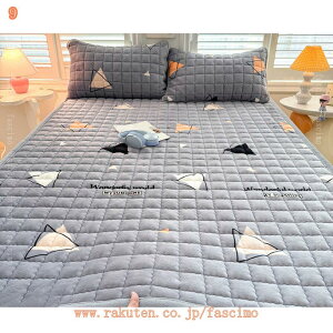 xbhV[c tl VO _u ~pbh ~ ~pbh }CNt@Co ѕz 􂦂 ~p ӂӂ ~ѕz  Ȃ߂炩 pbhV[c g Yh~ {At[X ~