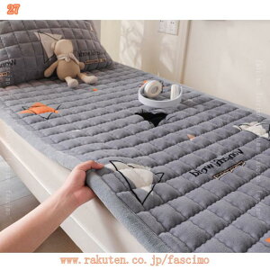 xbhV[c tl VO _u ~pbh ~ ~pbh }CNt@Co ѕz 􂦂 ~p ӂӂ ~ѕz  Ȃ߂炩 pbhV[c g Yh~ {At[X ~