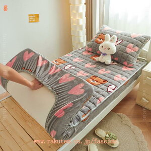 777~OFFN[| pbhV[c  ۉ 360Sh~Soht ɍב@ ӂӂ ~ VO  tl  fMf EȒP ېok єȂ ÓdCh~ {b