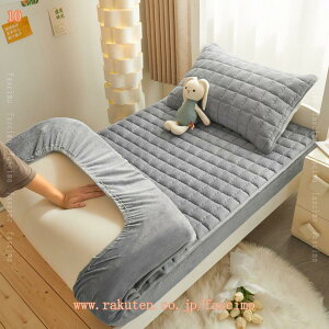 2000�~OFF�N�[�|�� �{�b�N�X�V�[�c �V���O�� �{�A�t���[�X �􂦂� �Ƃ낯��悤�Ȕ��G��H�~ �g���p�b�h�V�[�c �ԕ� ���킢�� �~���ѕz �Z�~�_�u�� �� �}�b�g �Q�� �ׂ��ǂς��� �Q���z�� �}