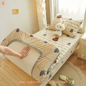 pbhV[c  ۉ 360Sh~Soht ɍב@ ӂӂ ~ VO  tl  fMf EȒP ېok єȂ ÓdCh~ {bNXV[c Q