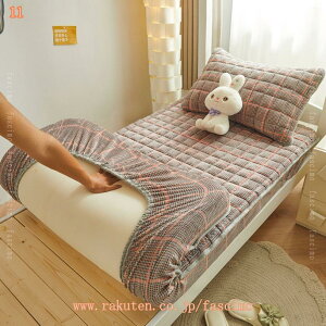 {bNXV[c VO {At[X 􂦂 Ƃ낯悤ȔGH~ gpbhV[c ԕ 킢 ~ѕz Z~_u  }bg Q ׂǂς Qz }bgXpbh ~