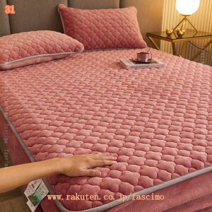 tl pbhV[c V[v ~ {bNXV[c ׂƂς 􂦂 ~ѕz ȓ  ~p a GAR΍ }bgXpbh G悢 EHbVu Q tďH